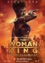 Image THE WOMAN KING (2022) มหาศึกวีรสตรีเหล็ก