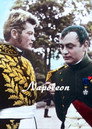 Napóleon (HD). Napóleon Teljes Film Magyarul (1955) Ingyen Online