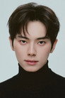 actor
