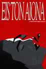 Eis Ton Aiona