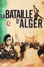 La Bataille d'Alger