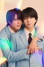 タクミくんシリーズ －Drama－