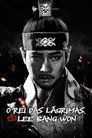 O Rei das Lágrimas, Lee Bang Won