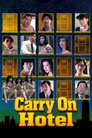 Carry On Hotel