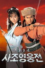 시즌 1