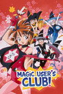 Magic User’s Club