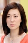 Maggie Cheung Hoh-Yee is