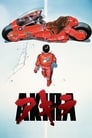 Poster van Akira