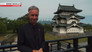 The Hayamichi-no-mono of the North