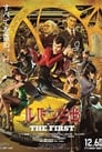 Lupin III The First