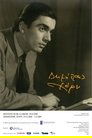 Dimitris Horn isPavlos