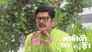 Tiwari Saves Chandan From Getting Beaten
