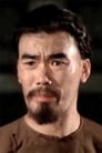 Ko Hung isJapanese karate fighter