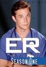 ER