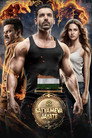 Satyameva Jayate