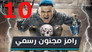 Basem Yakhour