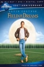 2-Field of Dreams