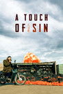 Plakat for 'A Touch of Sin'