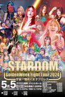 Stardom Golden Week Fight Tour 2024 in Fukuoka