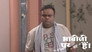 Tiwari and Vibhuti Decide Not to Celebrate Holi