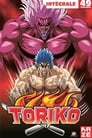 Toriko