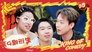 S2 It's a wrap! King of comedy EP9