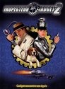 Inspecteur Gadget 2 Inspecteur Gadget 2 Streaming Complet Gratuit ∗ 2003