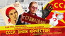 Episode 183