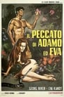 El pecado de Adán y Eva