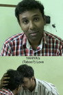 (Taboo?) Love