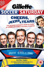 Gillette Soccer Saturday - Cheers, Jeers & Tears (2013) Филм БГ аудио Цял цял филм онлайн безплатно