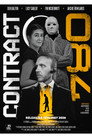 CONTRACT 084
