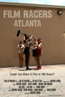 Film Racers: Atlanta