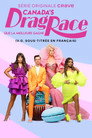 Saison 2
