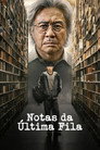 Notas da Última Fila