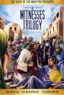 Trilogjia e Dëshmitarëve