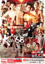 Krush 68 in NAGOYA