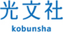 Kobunsha Kobunsha