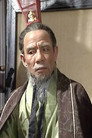 魏宗万 isLord Chen
