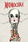 Mamochka