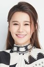 黃翠如 is
