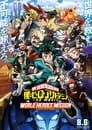Image My Hero Academia: World Heroes’ Mission (VOSTFR)