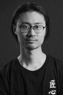 актер 黄千
