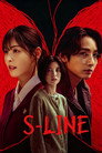 S-line