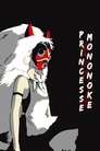 3-Princesse Mononoké