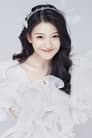 Tian Gao is