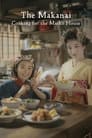 The Makanai: Cooking for the Maiko House Episode Rating Graph poster