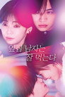 시즌 1