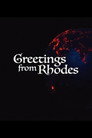 Greetings from Rhodes