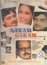Naram Garam